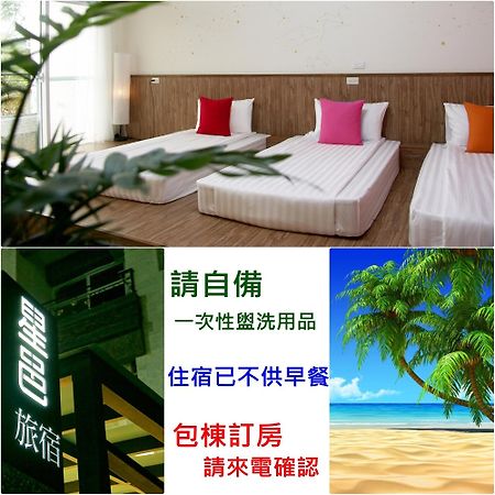I Star Bed And Breakfast T'ai-tung Buitenkant foto